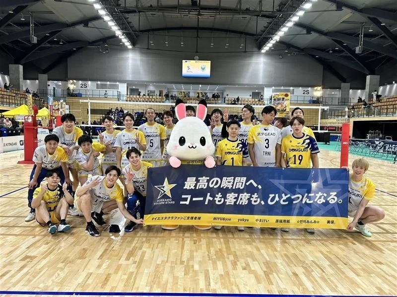 プレーオフ進出決定