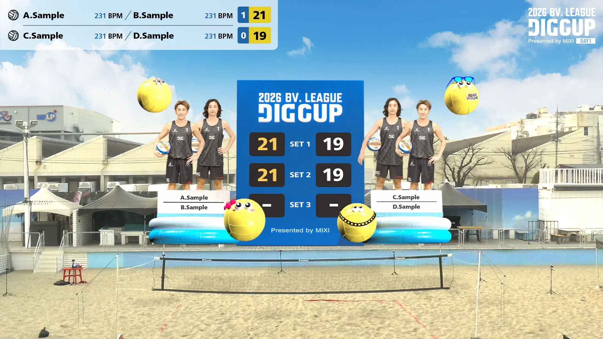 ビーチバレーの試合会場で選手たちが立つ様子