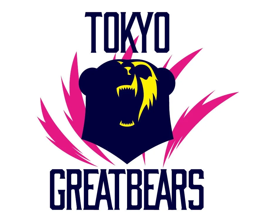 東京グレートベアーズのロゴ