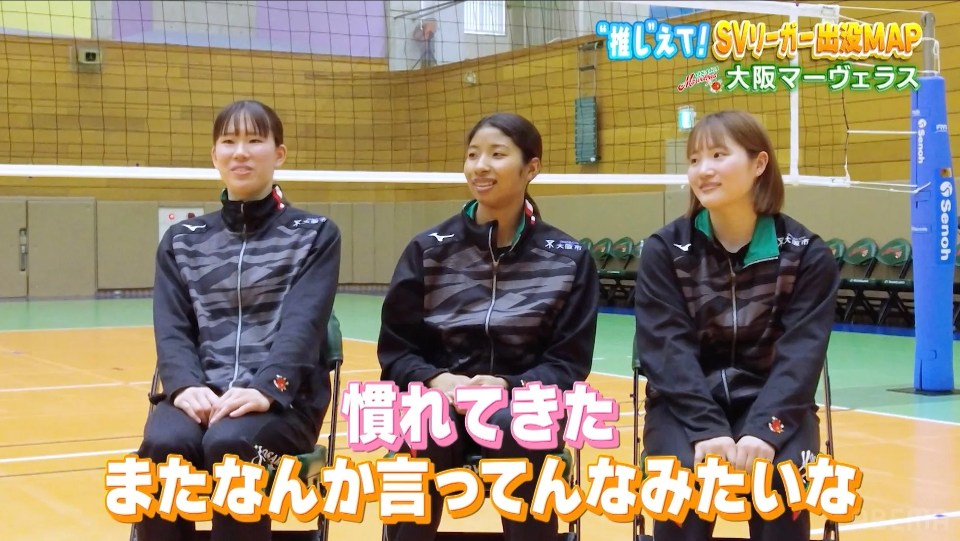 3人でのトーク風景