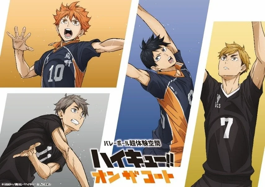 音声ガイドグループAの集合イメージ