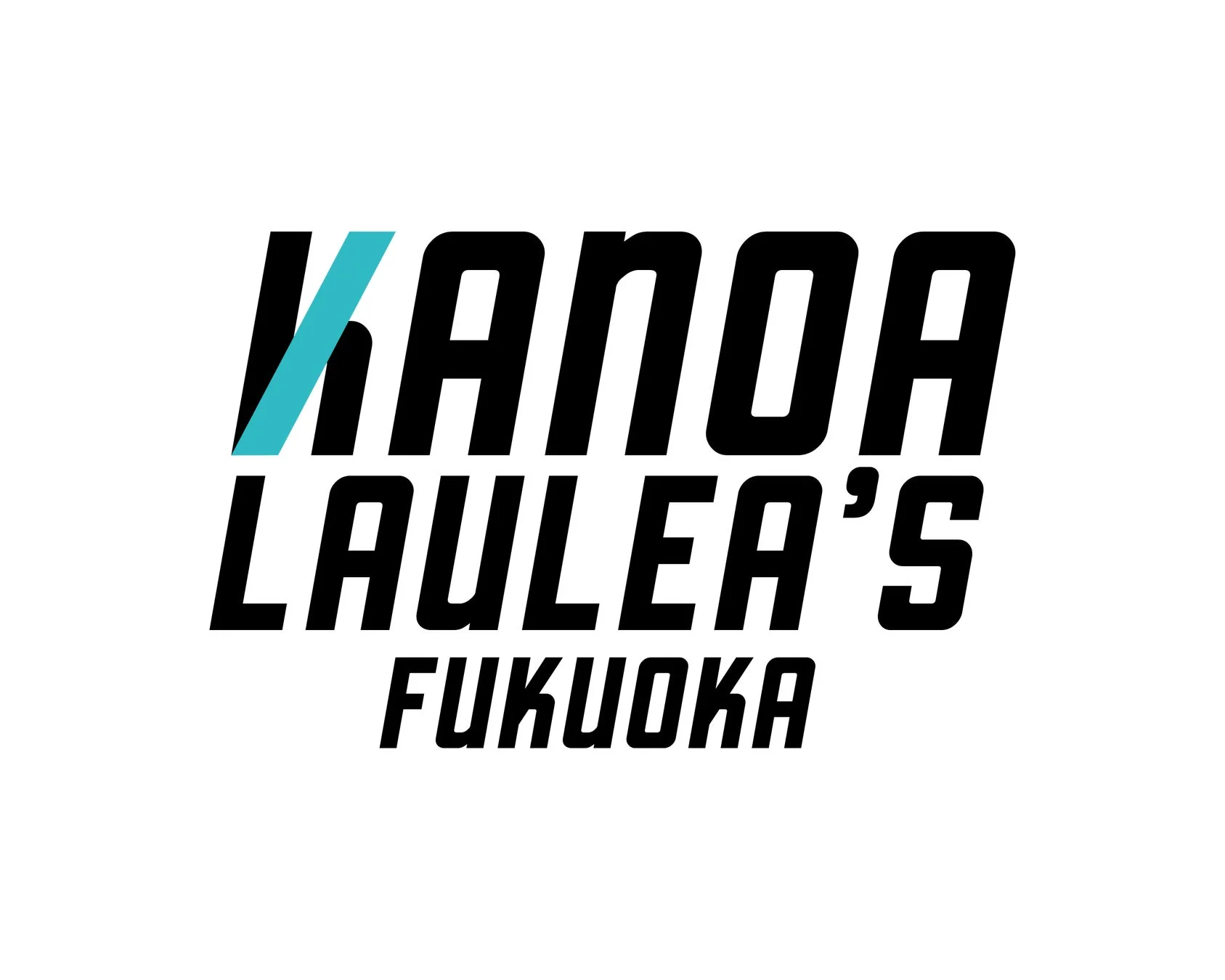 カノアラウレアーズ福岡 新ロゴ