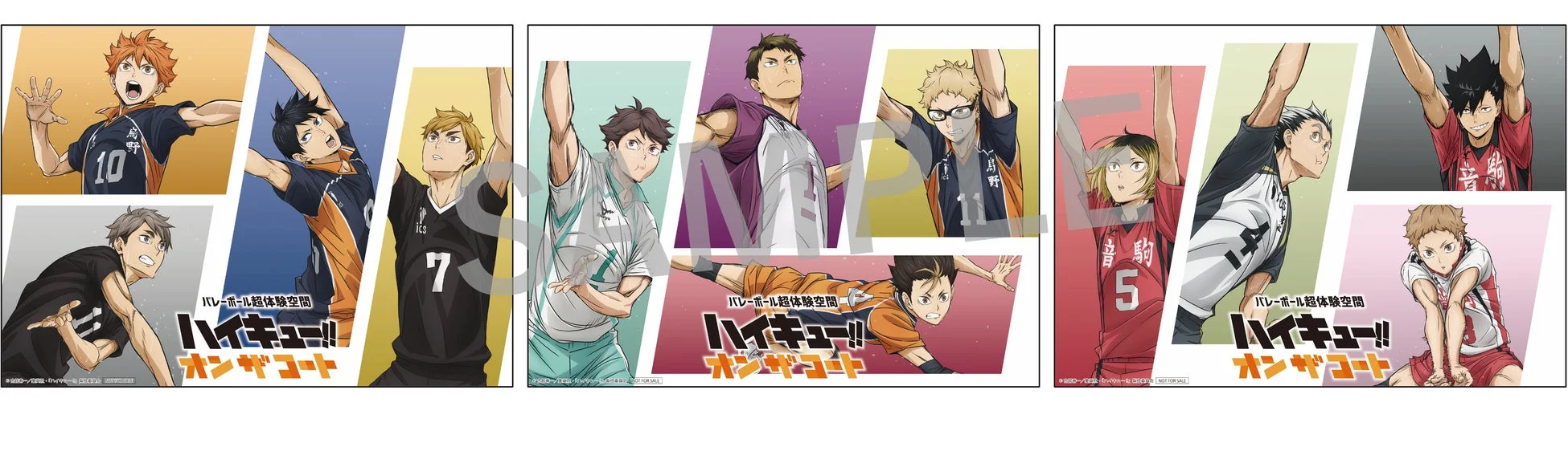 来場者特典：ランダムビジュアルカード