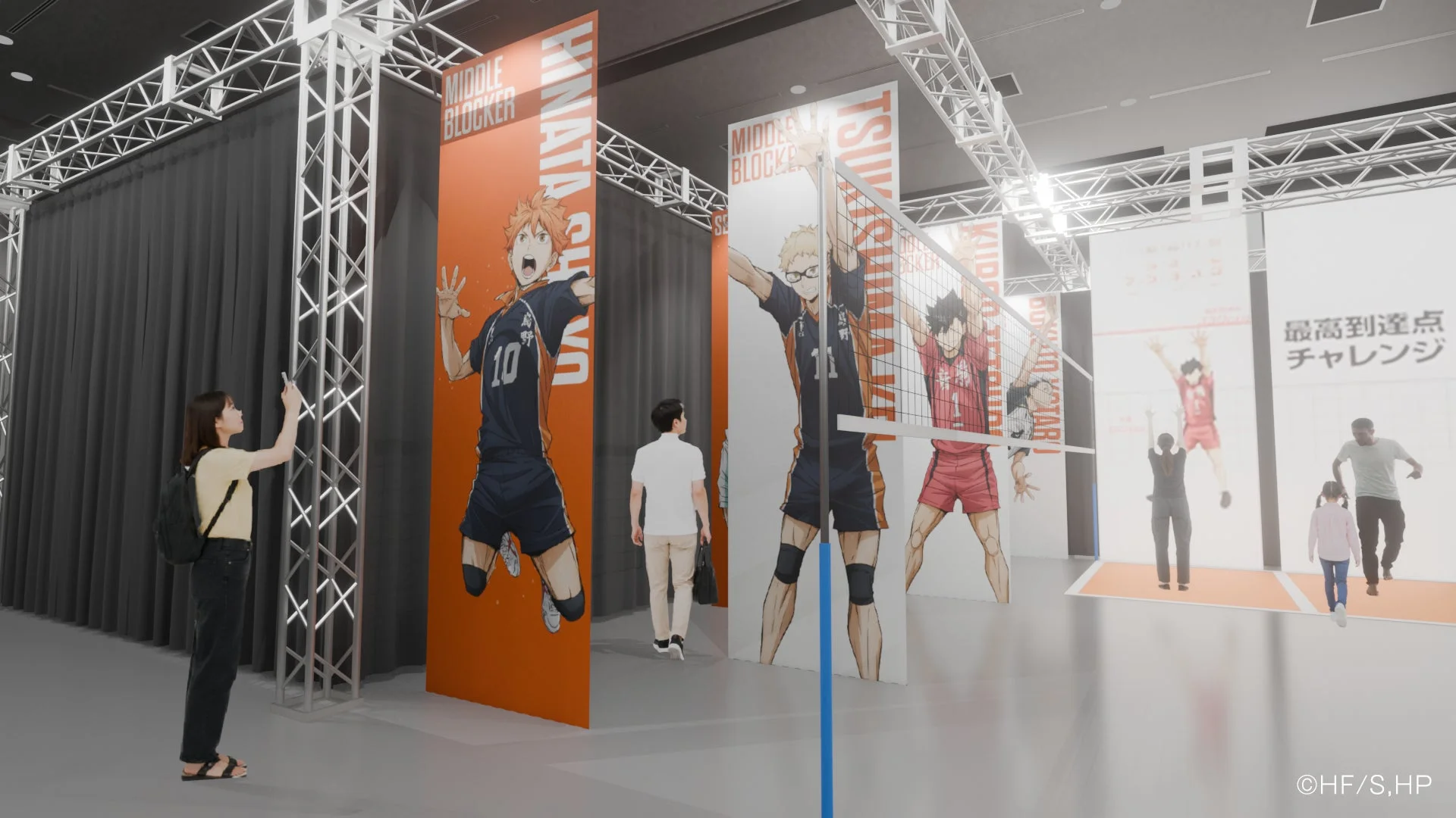 ビジュアル展示