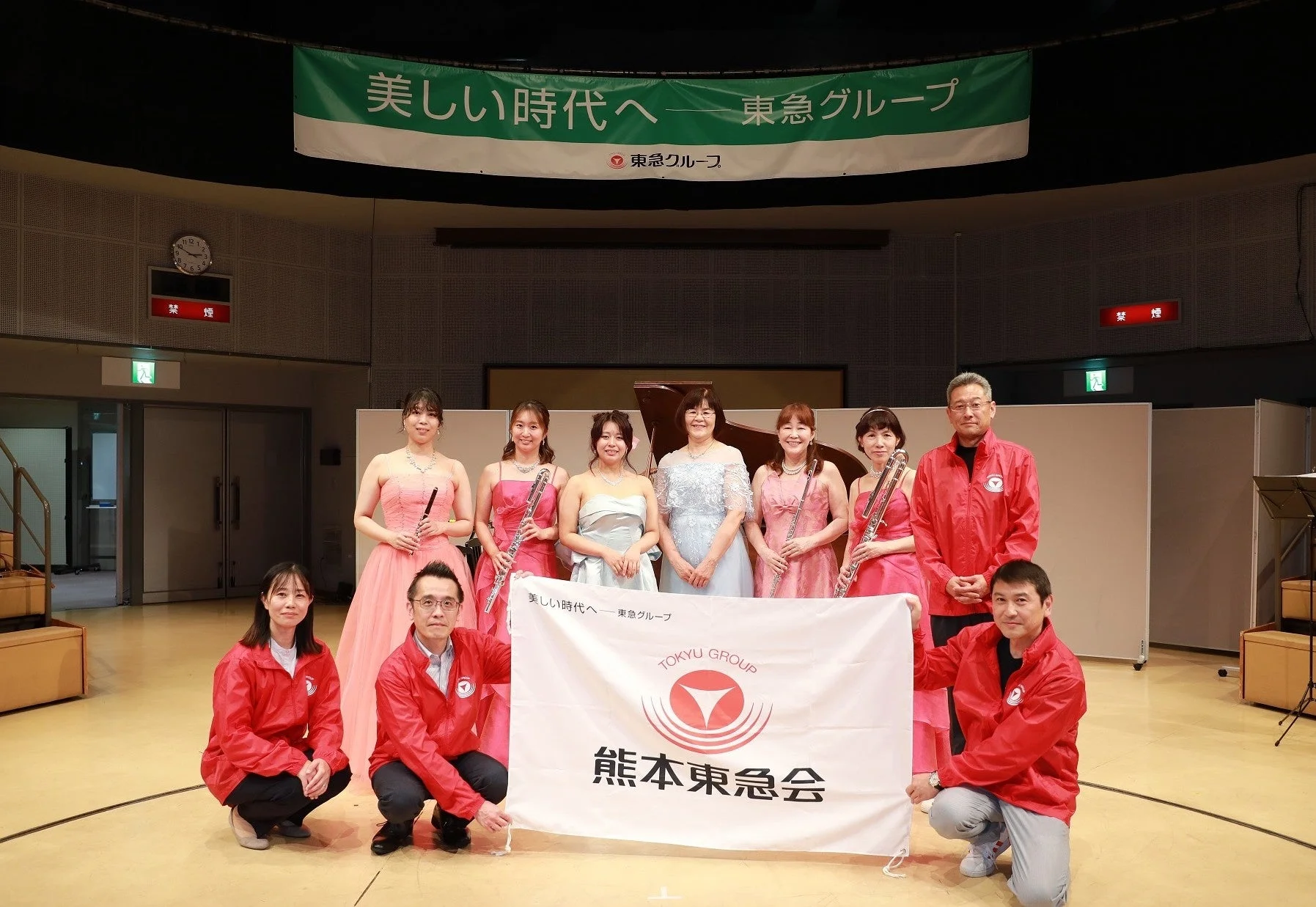 熊本東急会音楽イベント