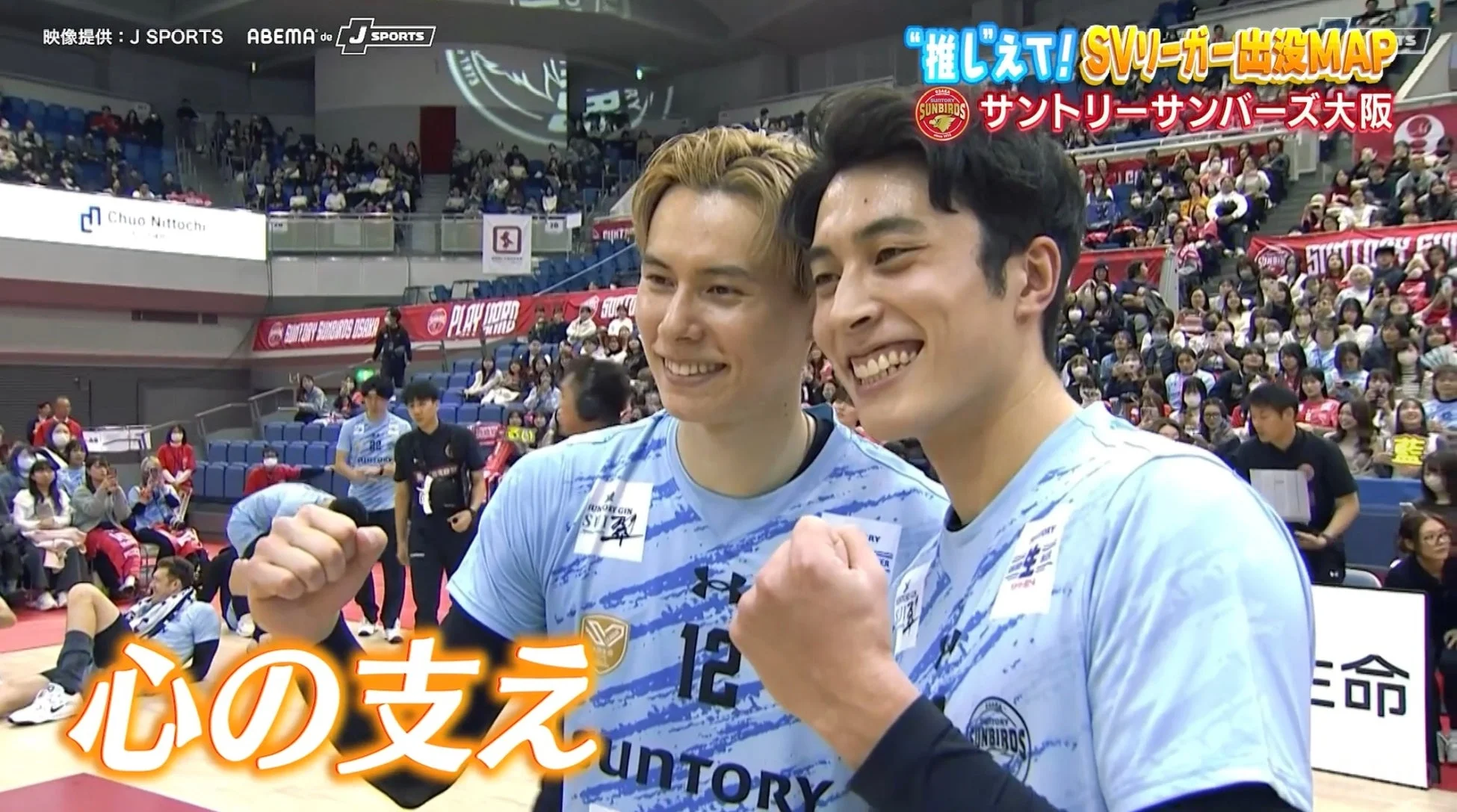 髙橋藍選手がチャンピオンシップへの覚悟を語る