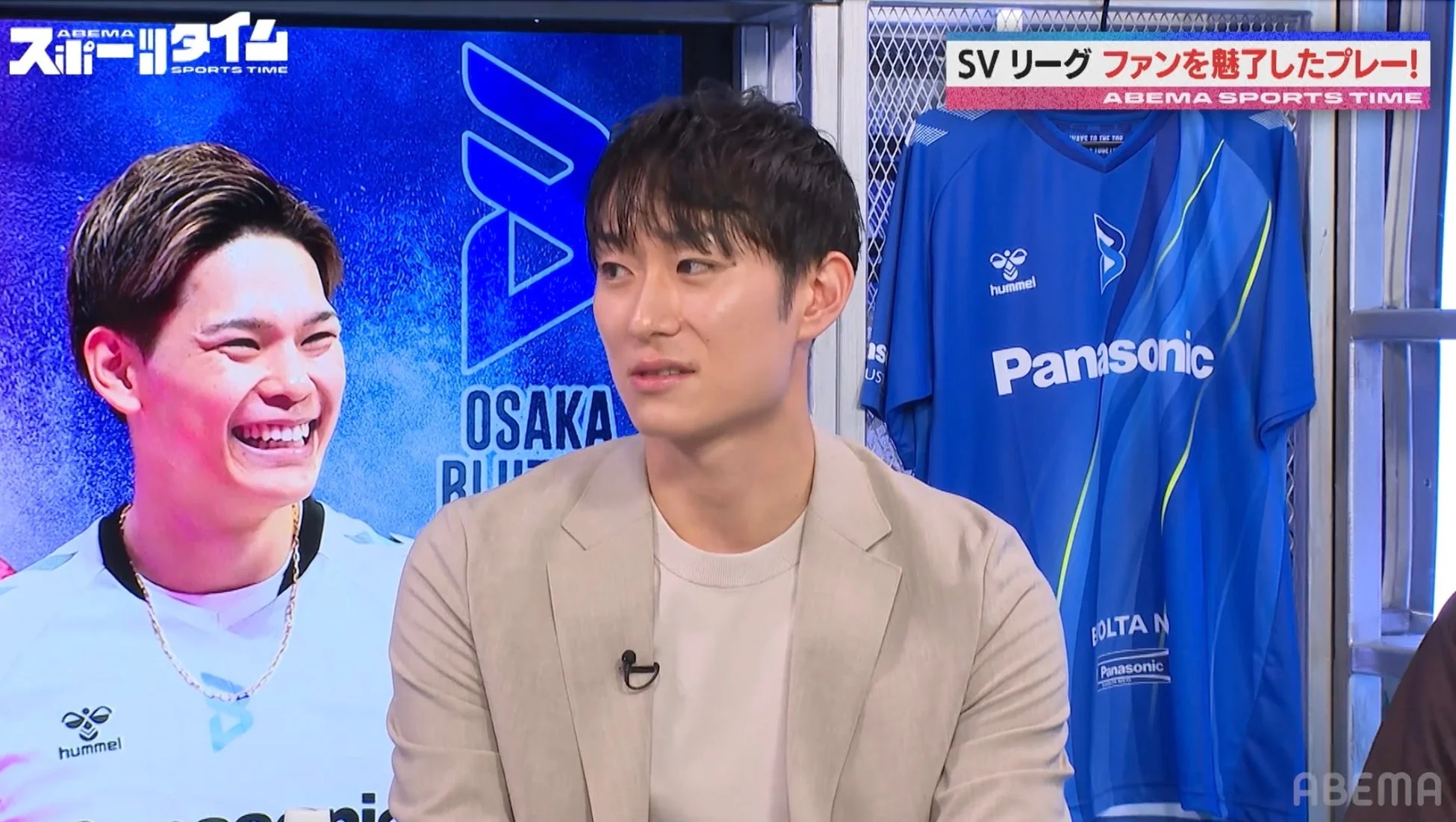 柳田将洋選手がSVリーグについて語る様子