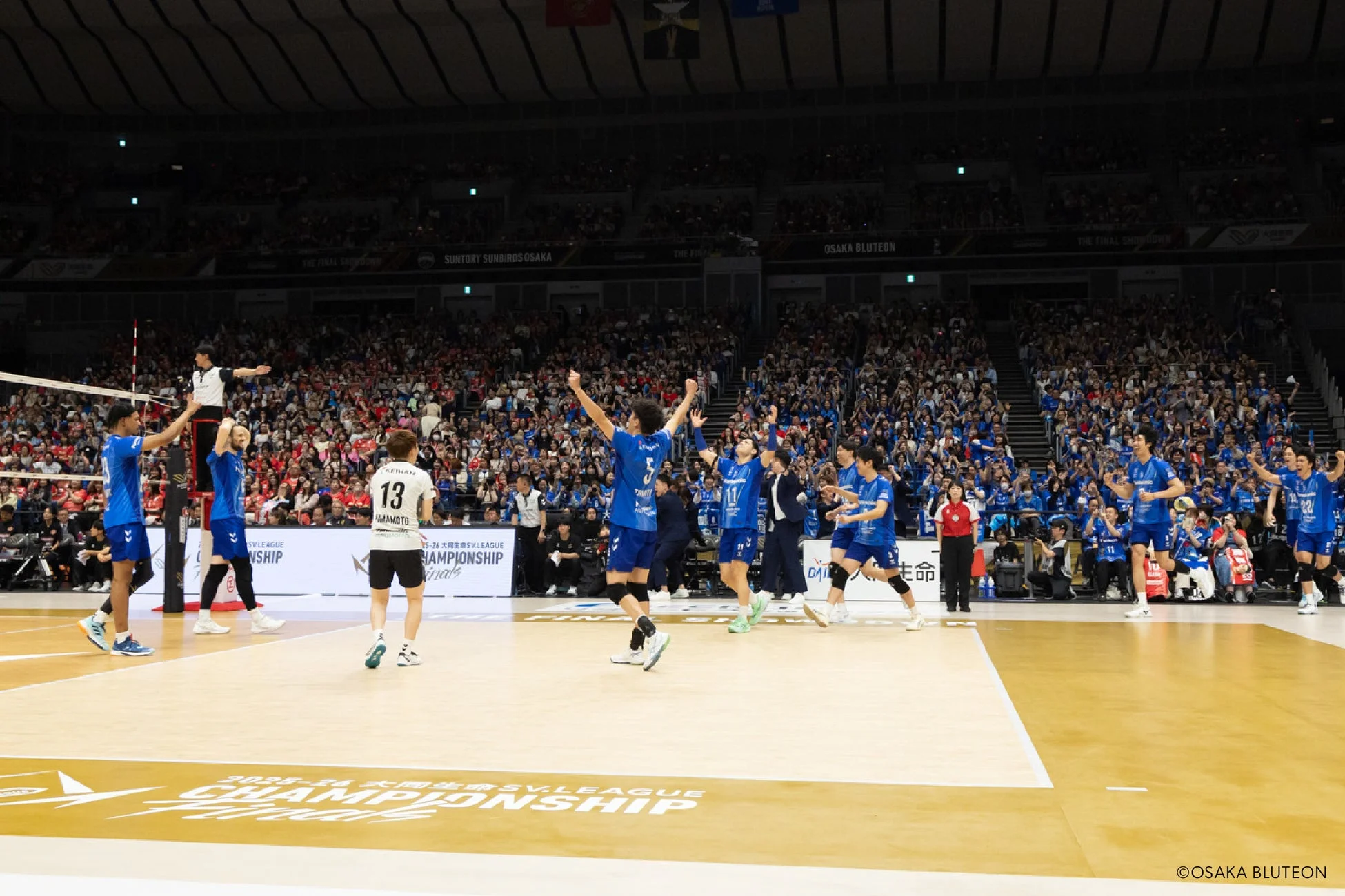 決勝戦の盛り上がり