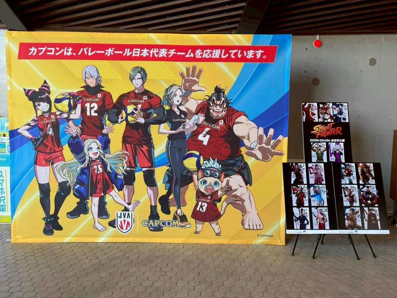 フォトブース