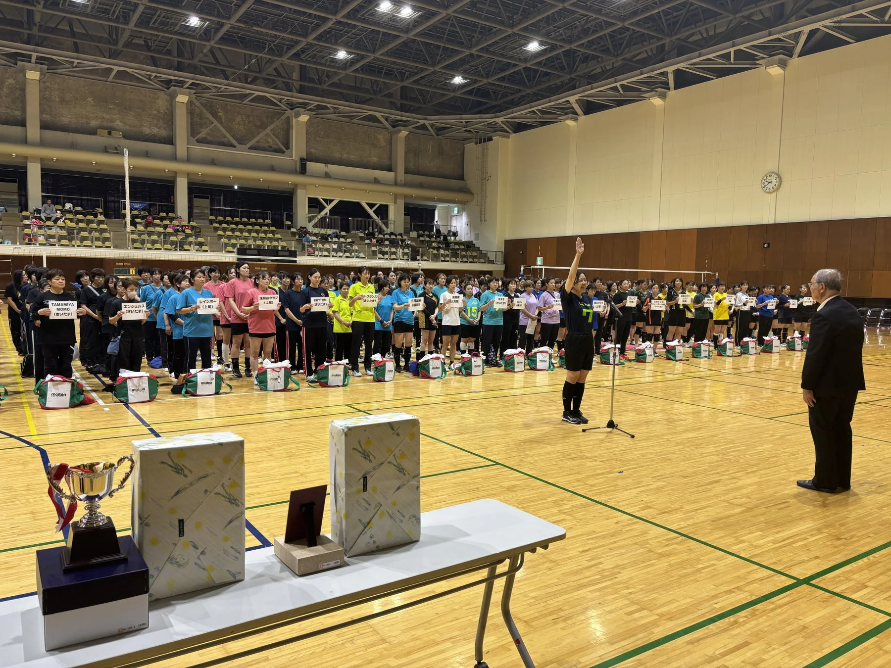 バレーボール大会の様子
