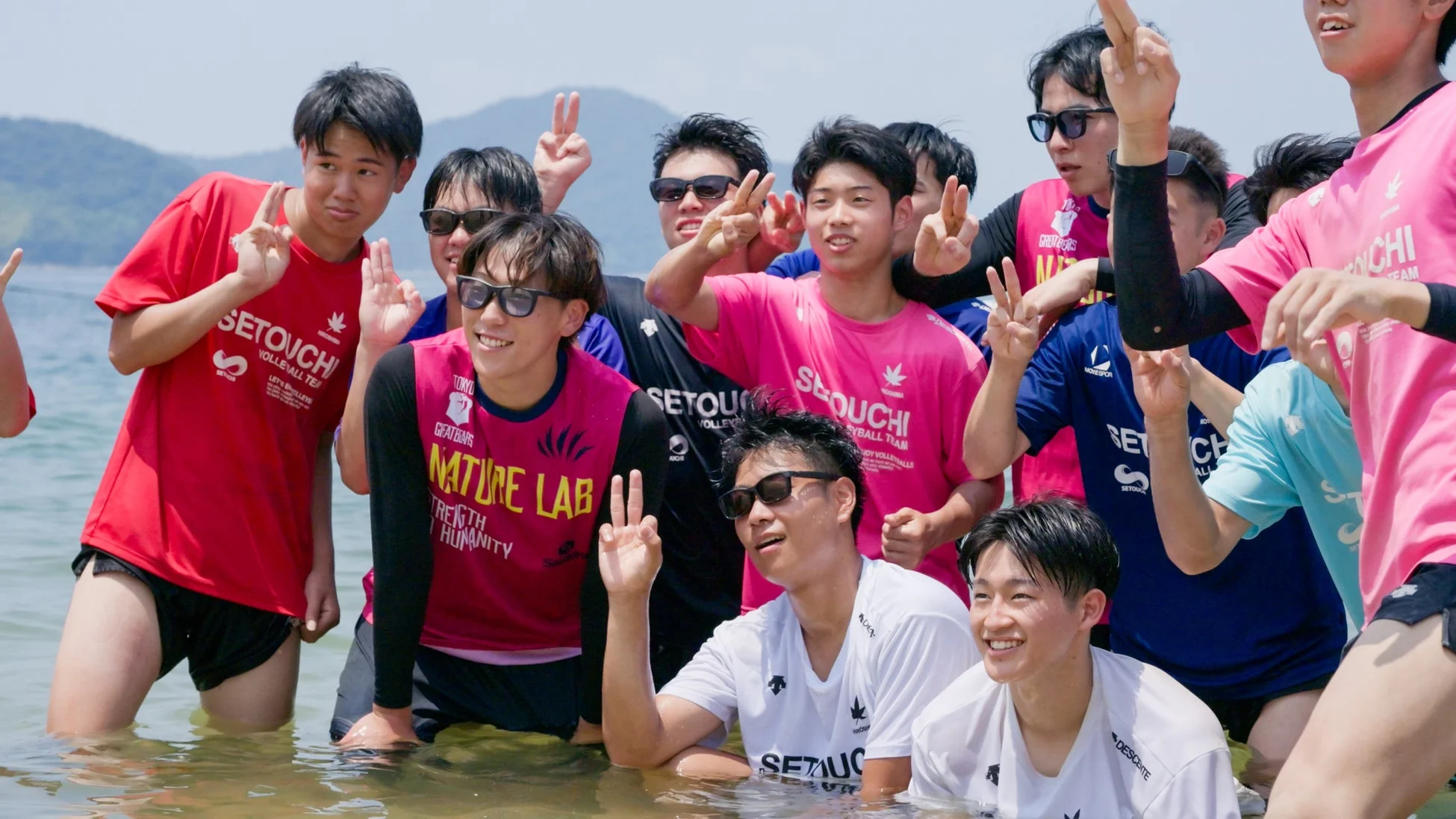 集合写真