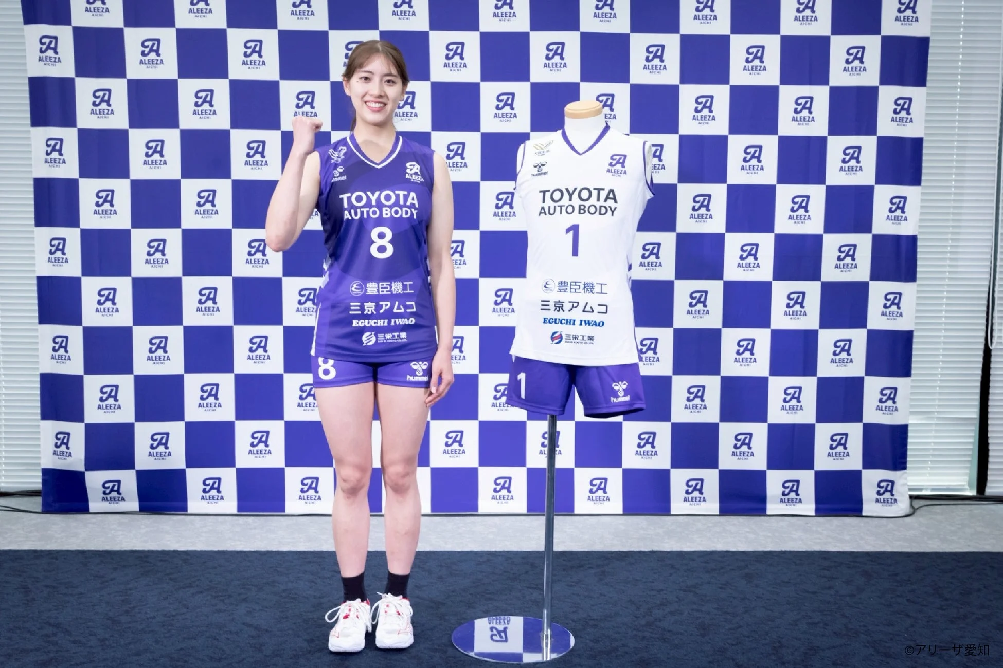 ユニフォームを着用した選手