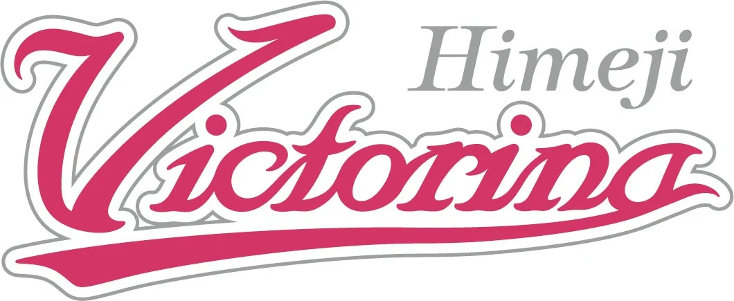 ヴィクトリーナ姫路のロゴ