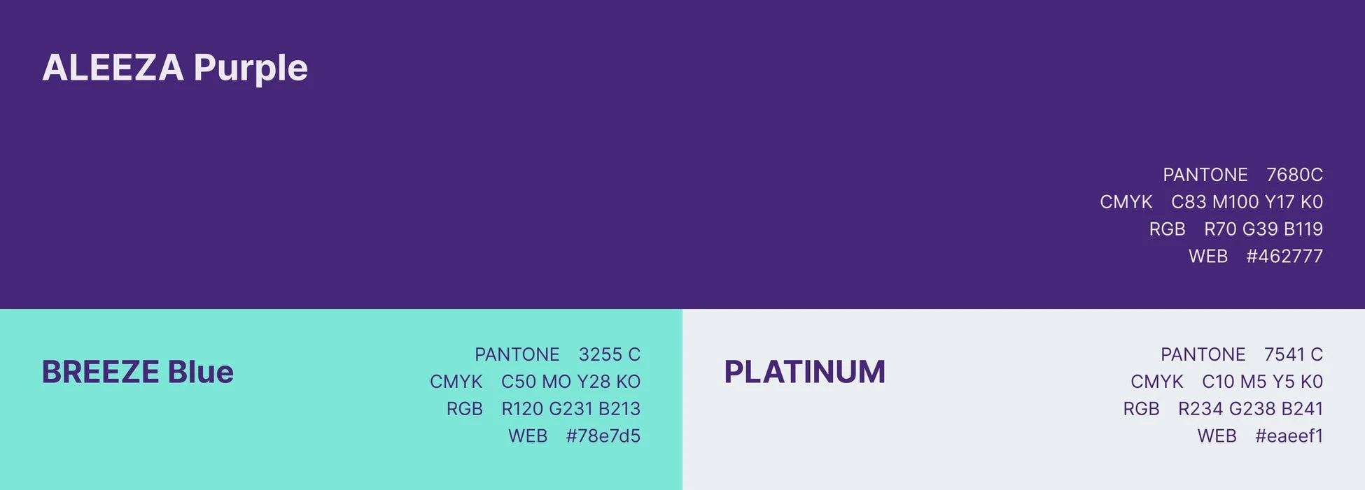 ALEEZA Purpleのカラー見本