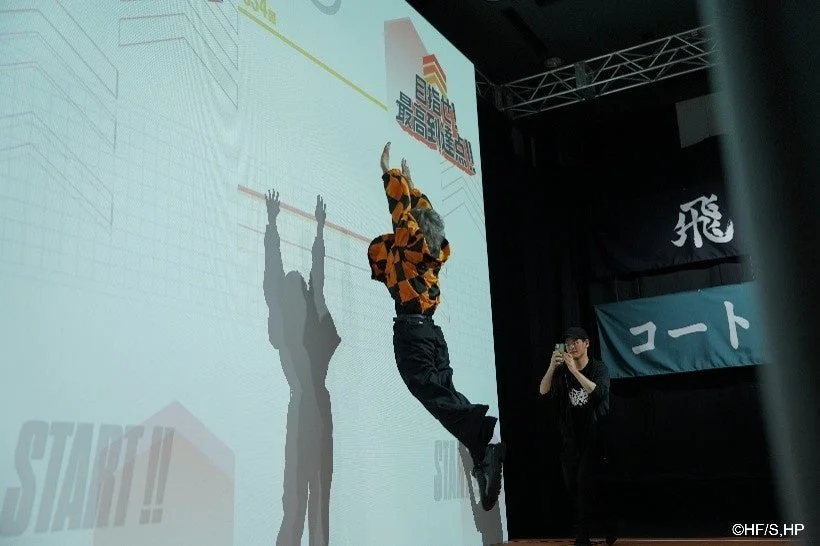 目指せ! 最高到達点チャレンジ!! を体験する岡本信彦さん