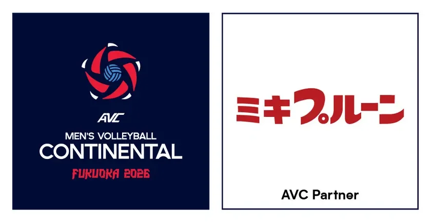 AVC MEN'S VOLLEYBALL CONTINENTAL FUKUOKA 2026
