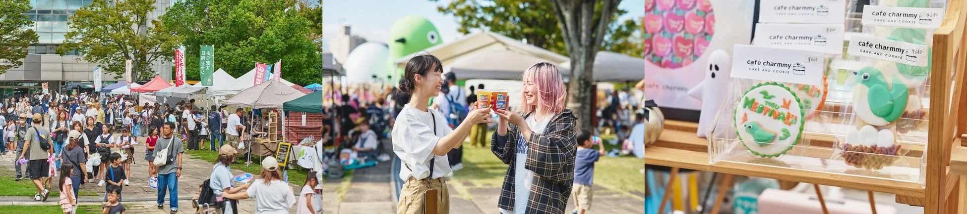 ネストマーケットの様子