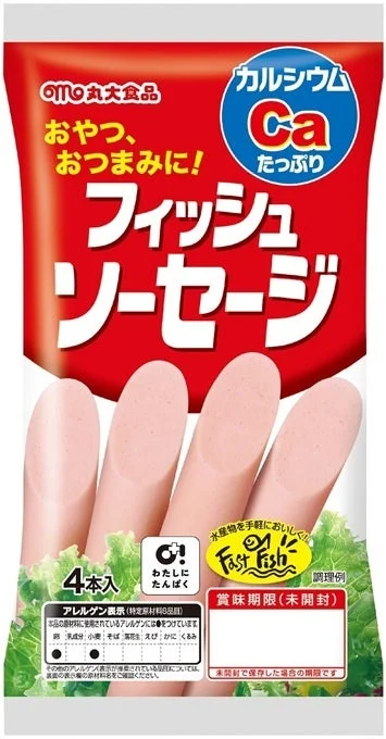 丸大食品のフィッシュソーセージで、カルシウムとタンパク質が豊富に含まれています